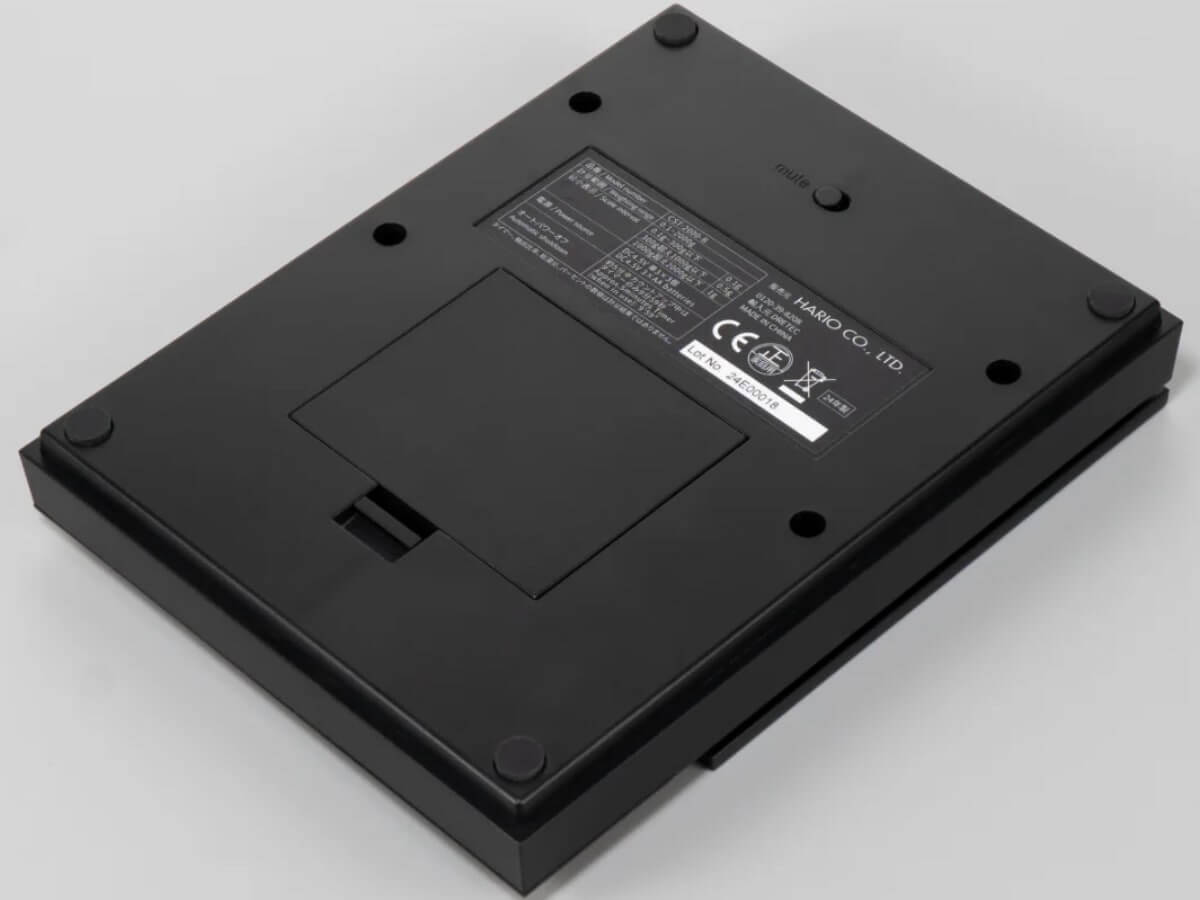 Hario | Polaris Coffee Scale