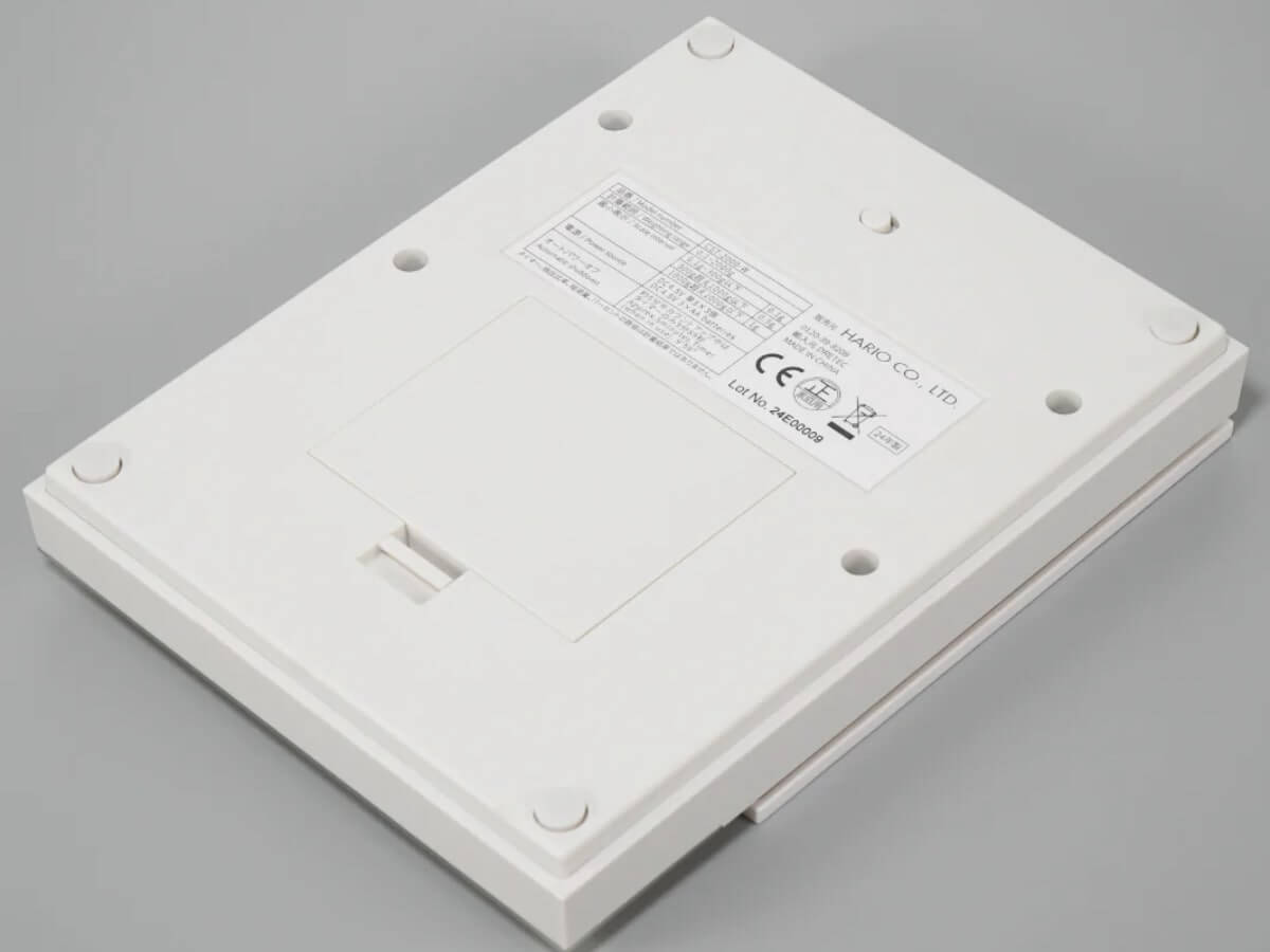 Hario | Polaris Coffee Scale