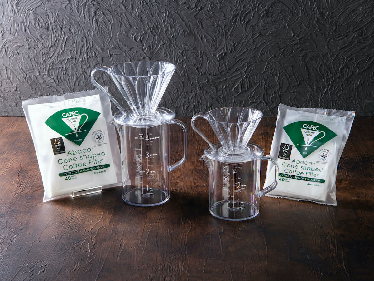 CAFEC | Coffee Brewing Starter Kit