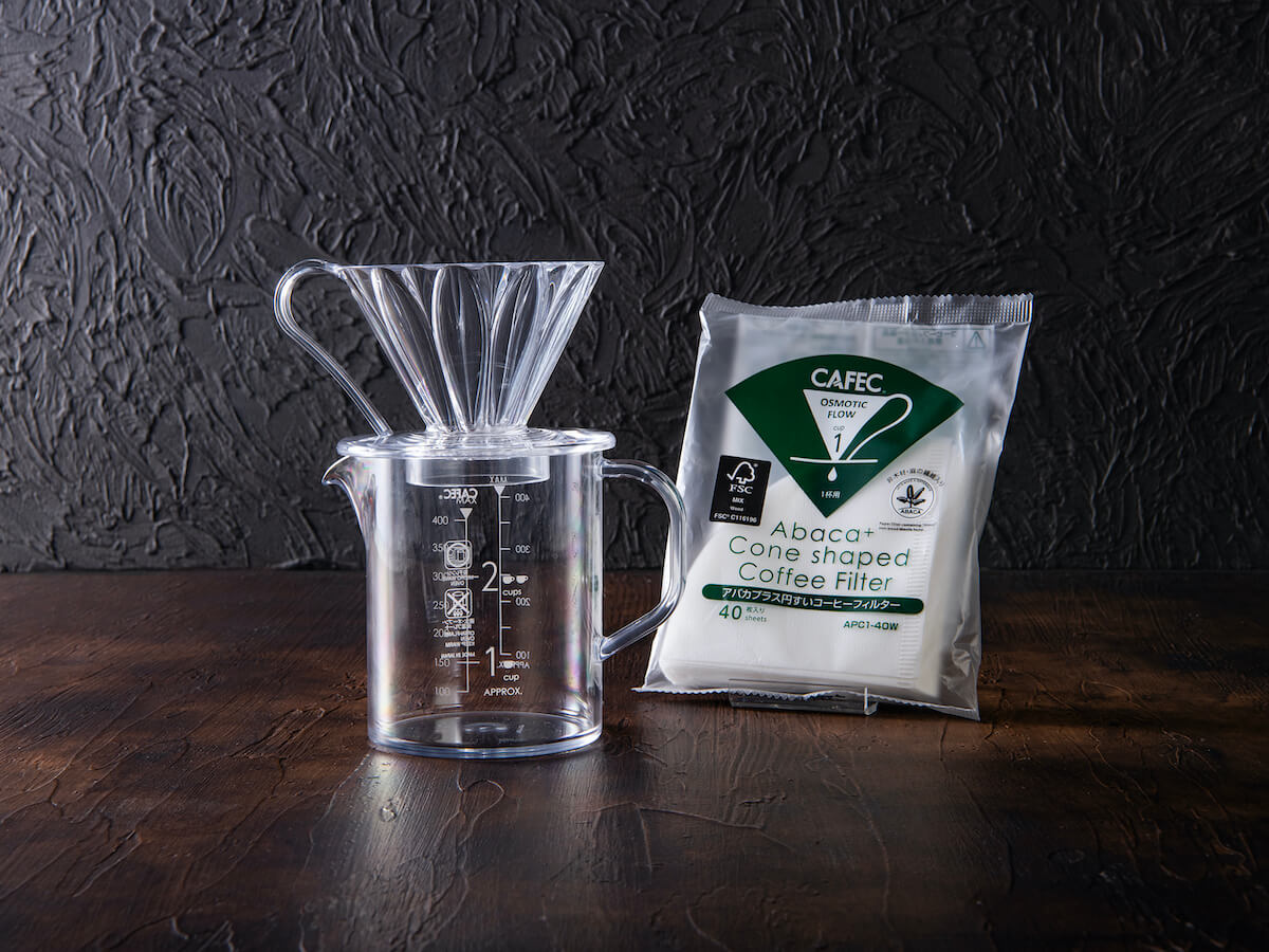 CAFEC Coffee Brewing Starter Kit Cafuné Boutique